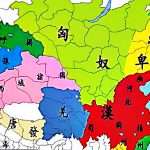 中华民族的形成