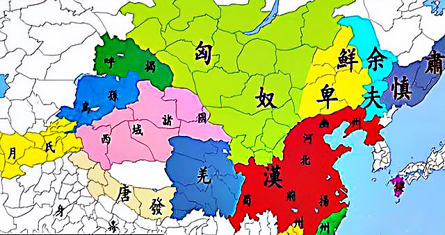 中华民族的形成