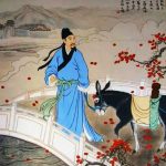 王昌龄