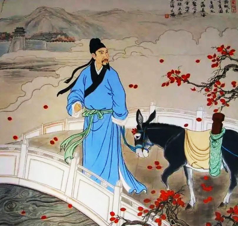 王昌龄