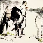 丘为