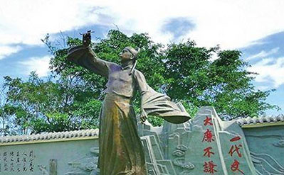 陈子昂
