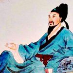 李颀